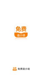 乐鱼体育官网app下载